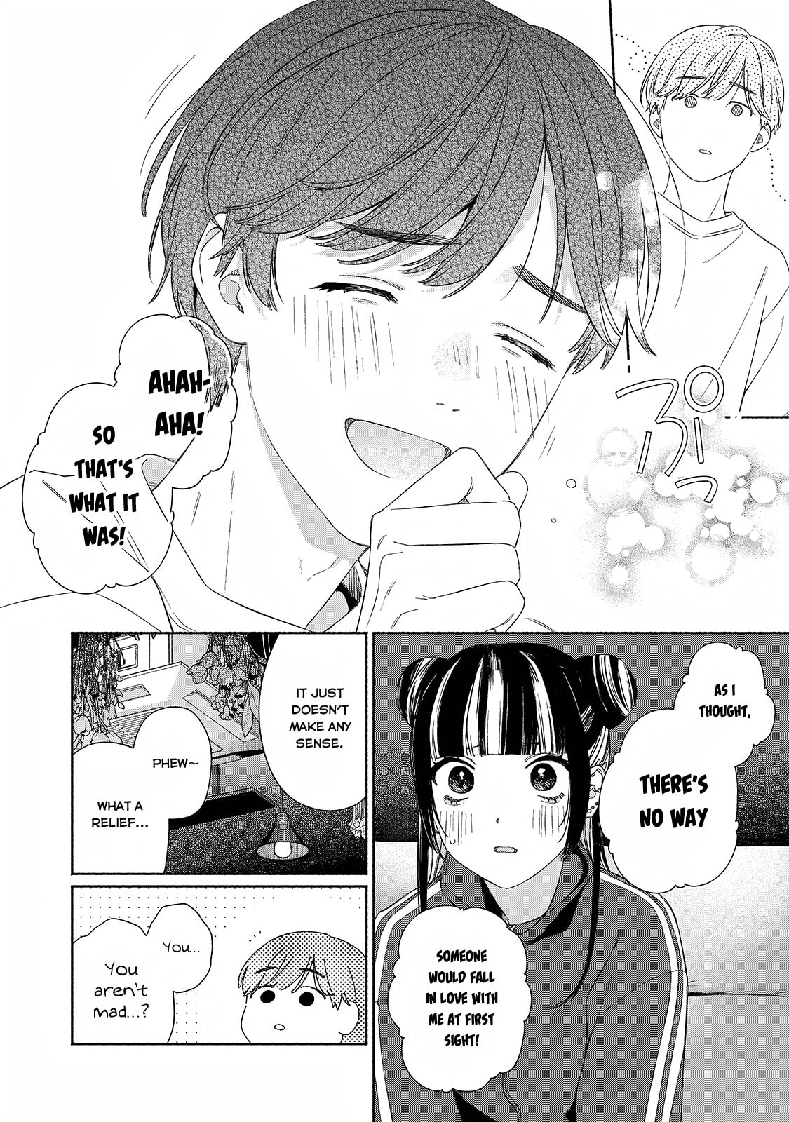 Tayutau Kemuri wa Tsukamenai Chapter 12 page 17 - 