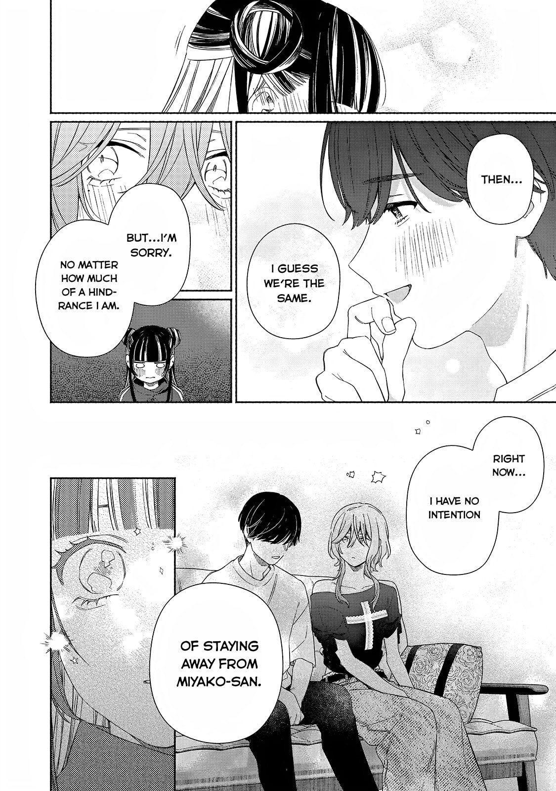 Tayutau Kemuri wa Tsukamenai Chapter 12 page 19 - 