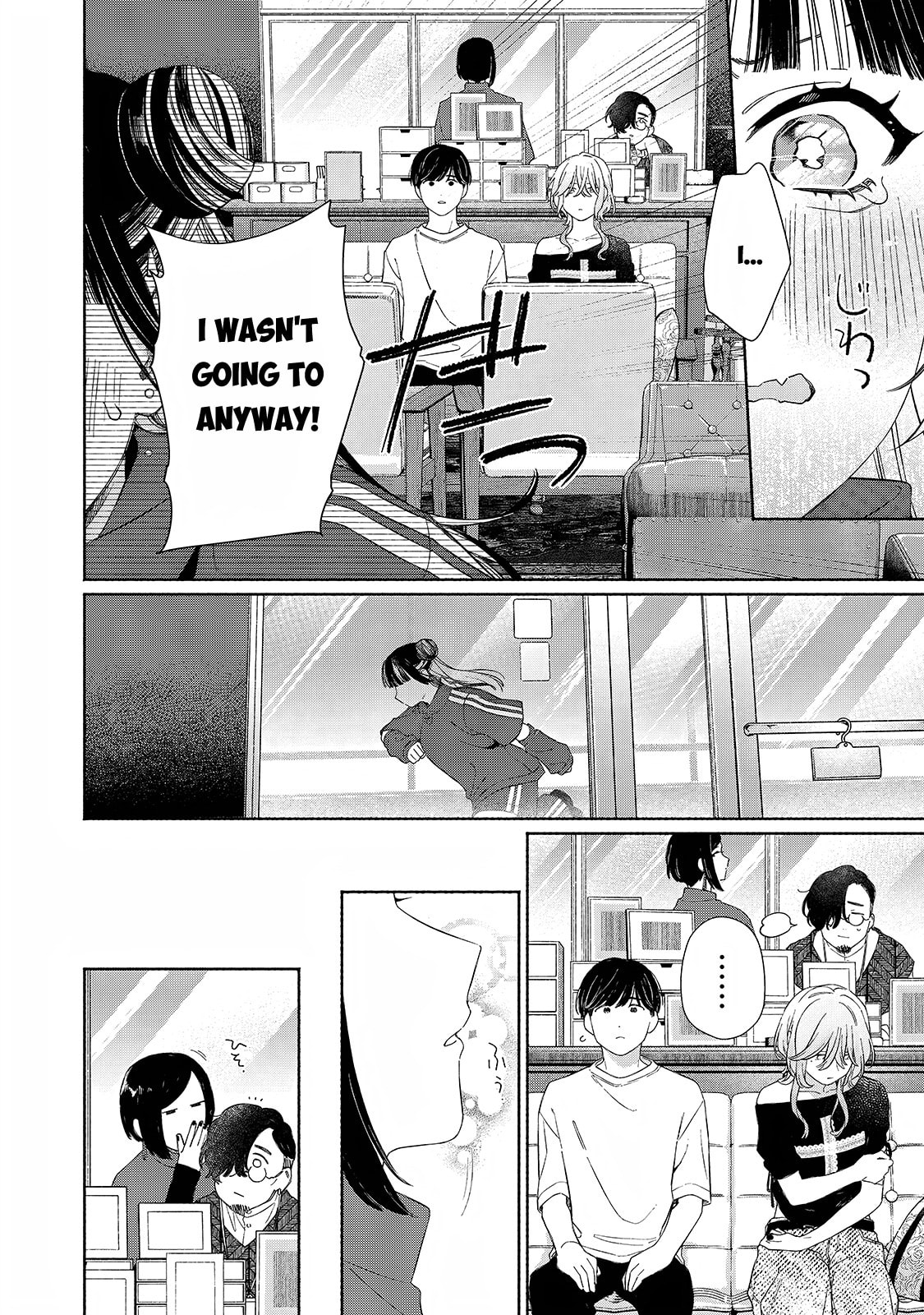 Tayutau Kemuri wa Tsukamenai Chapter 12 page 21 - 