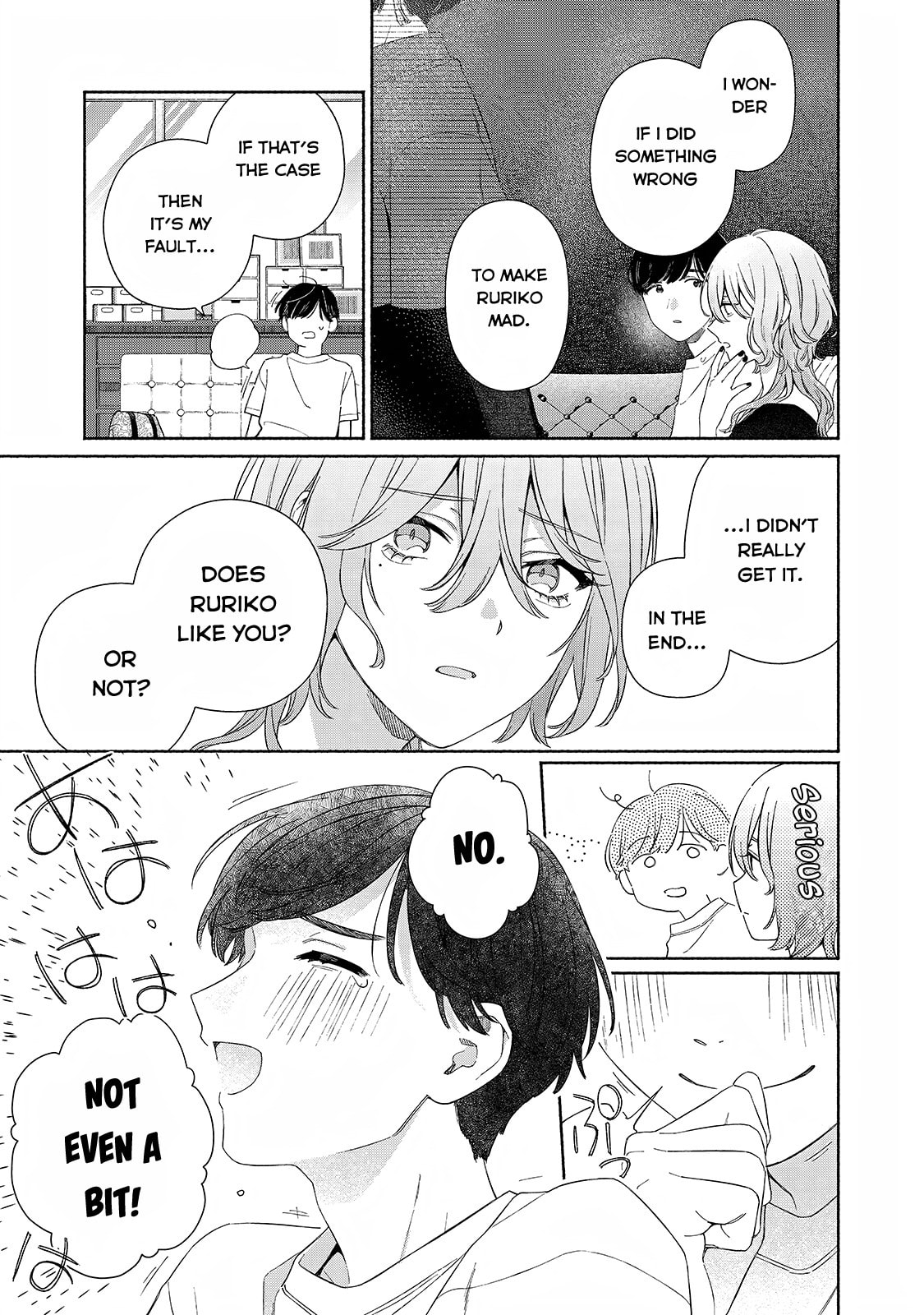 Tayutau Kemuri wa Tsukamenai Chapter 12 page 22 - 