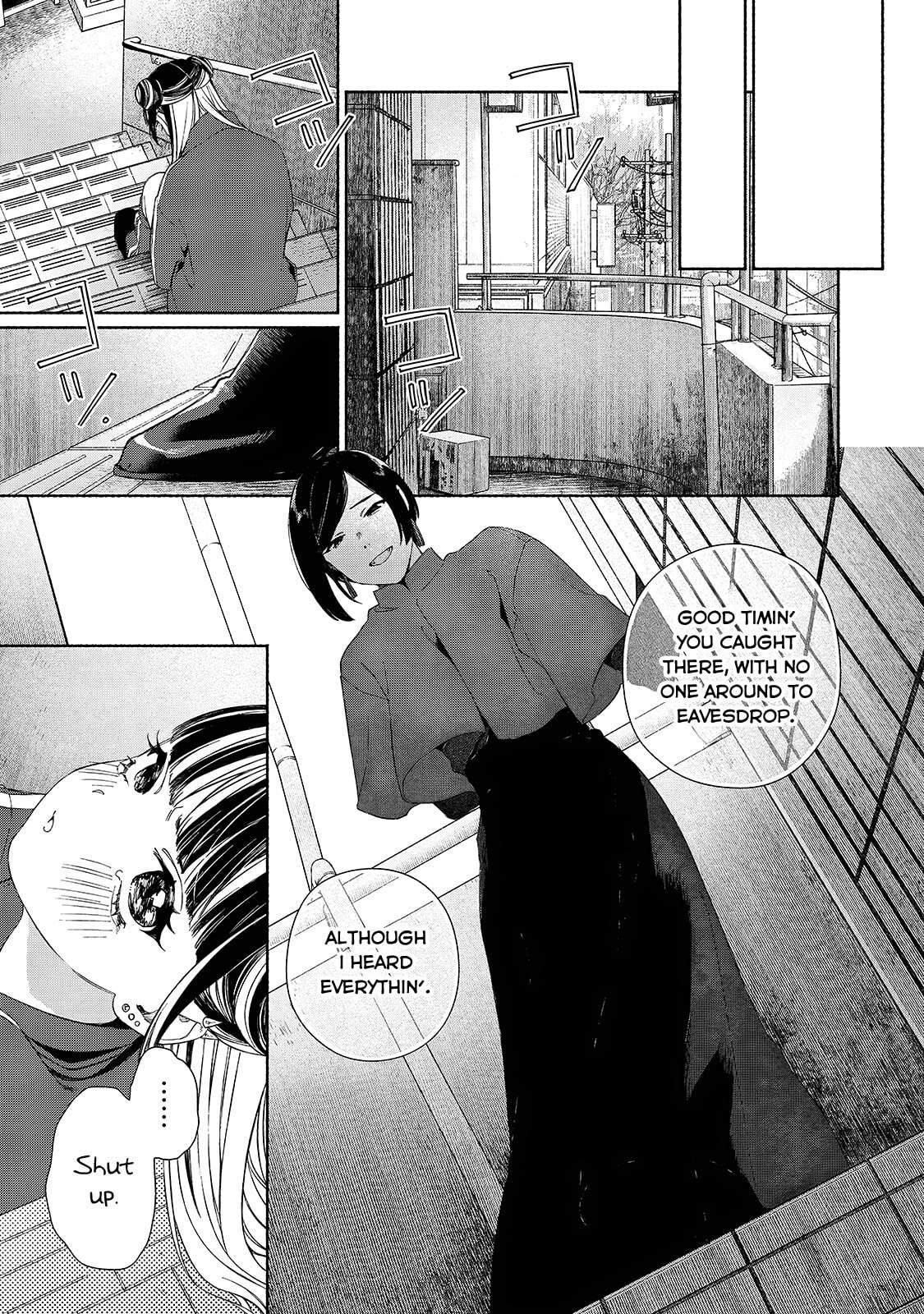 Tayutau Kemuri wa Tsukamenai Chapter 12 page 26 - 