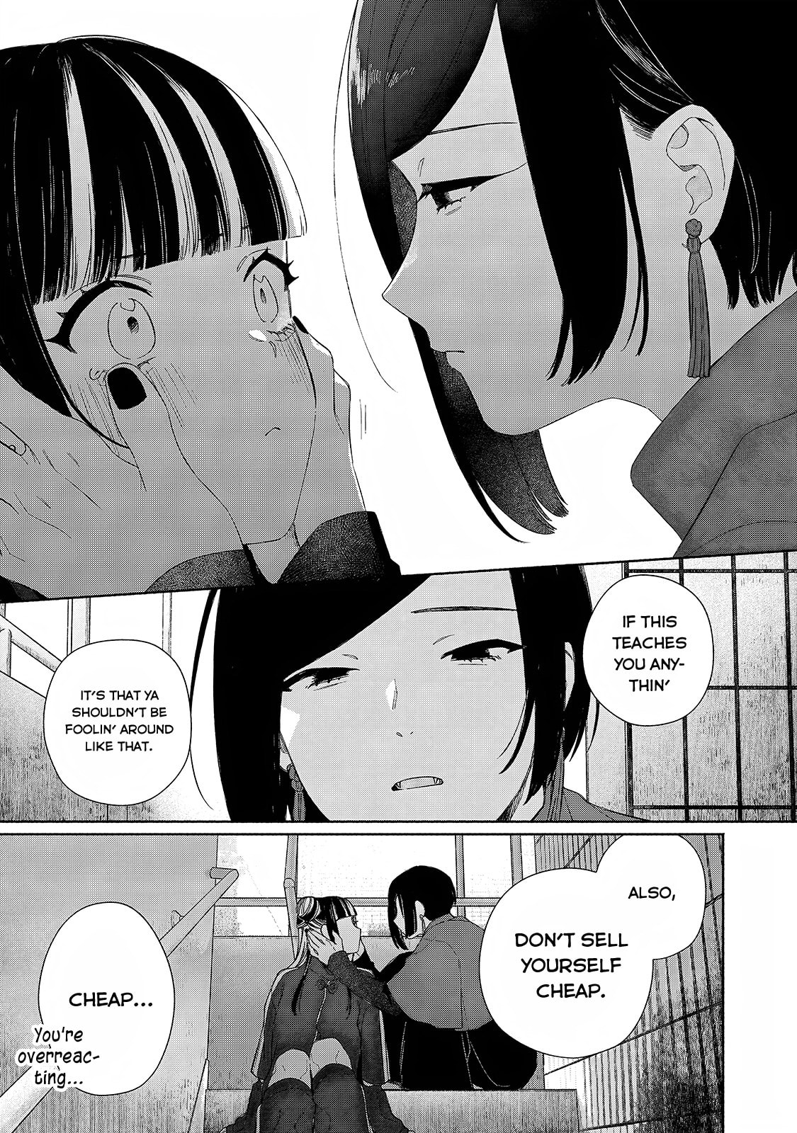 Tayutau Kemuri wa Tsukamenai Chapter 12 page 28 - 