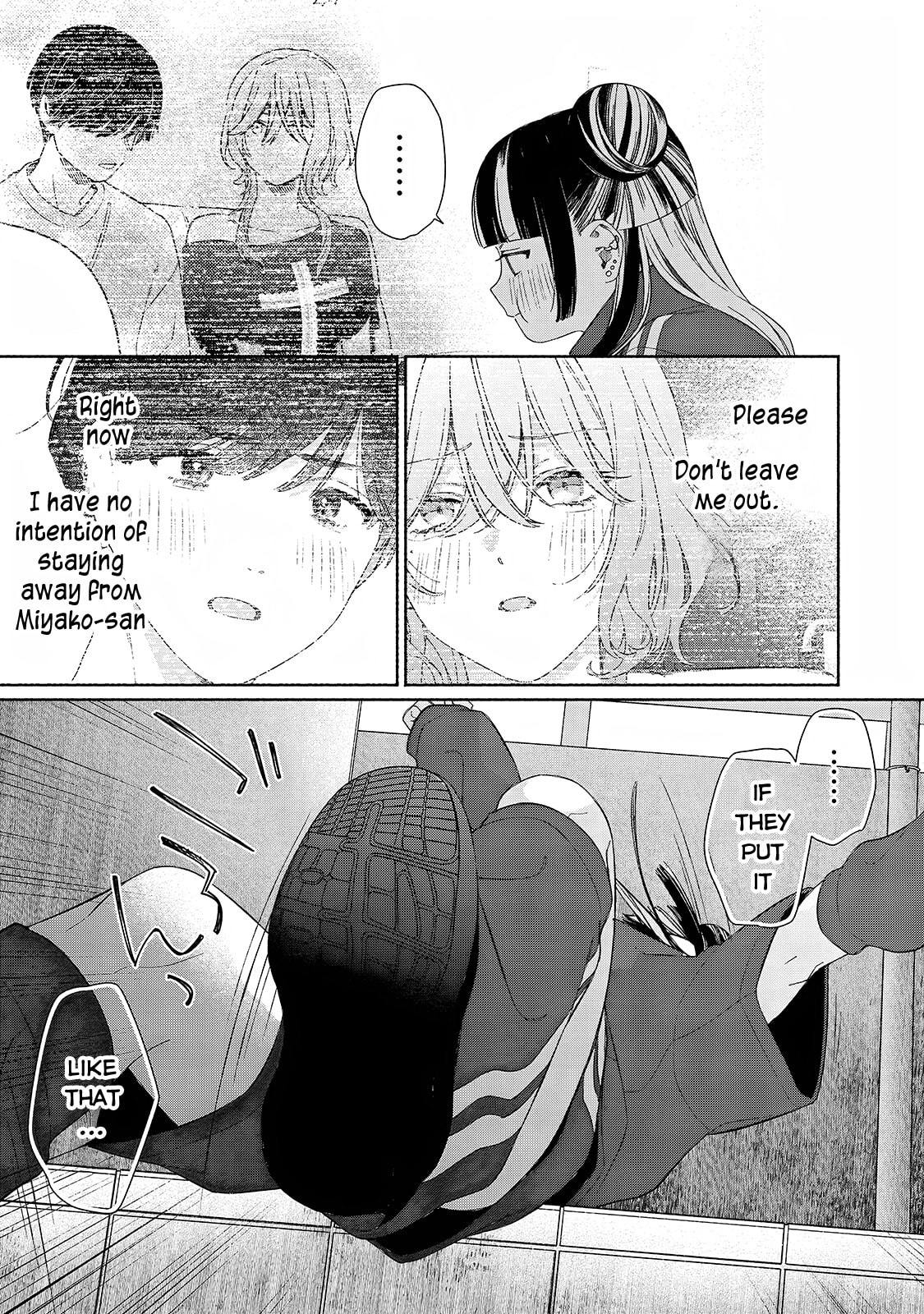 Tayutau Kemuri wa Tsukamenai Chapter 12 page 30 - 