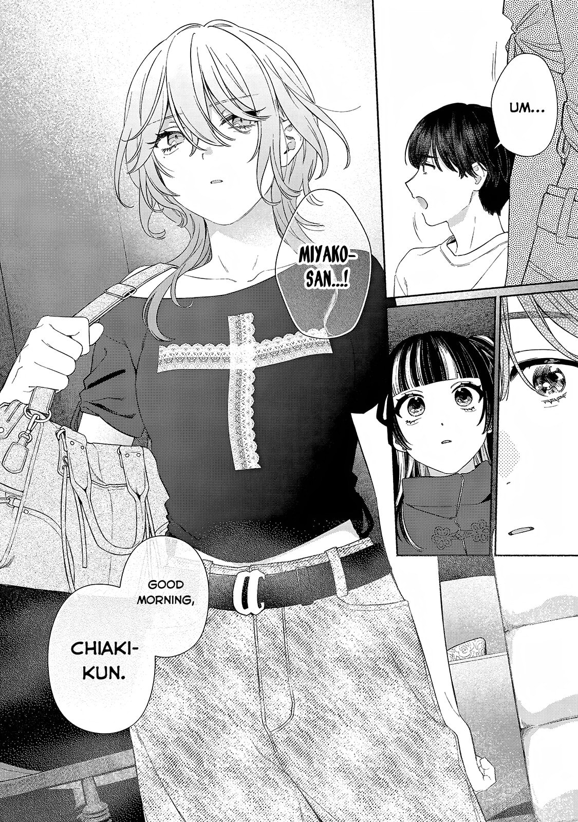 Tayutau Kemuri wa Tsukamenai Chapter 12 page 4 - 