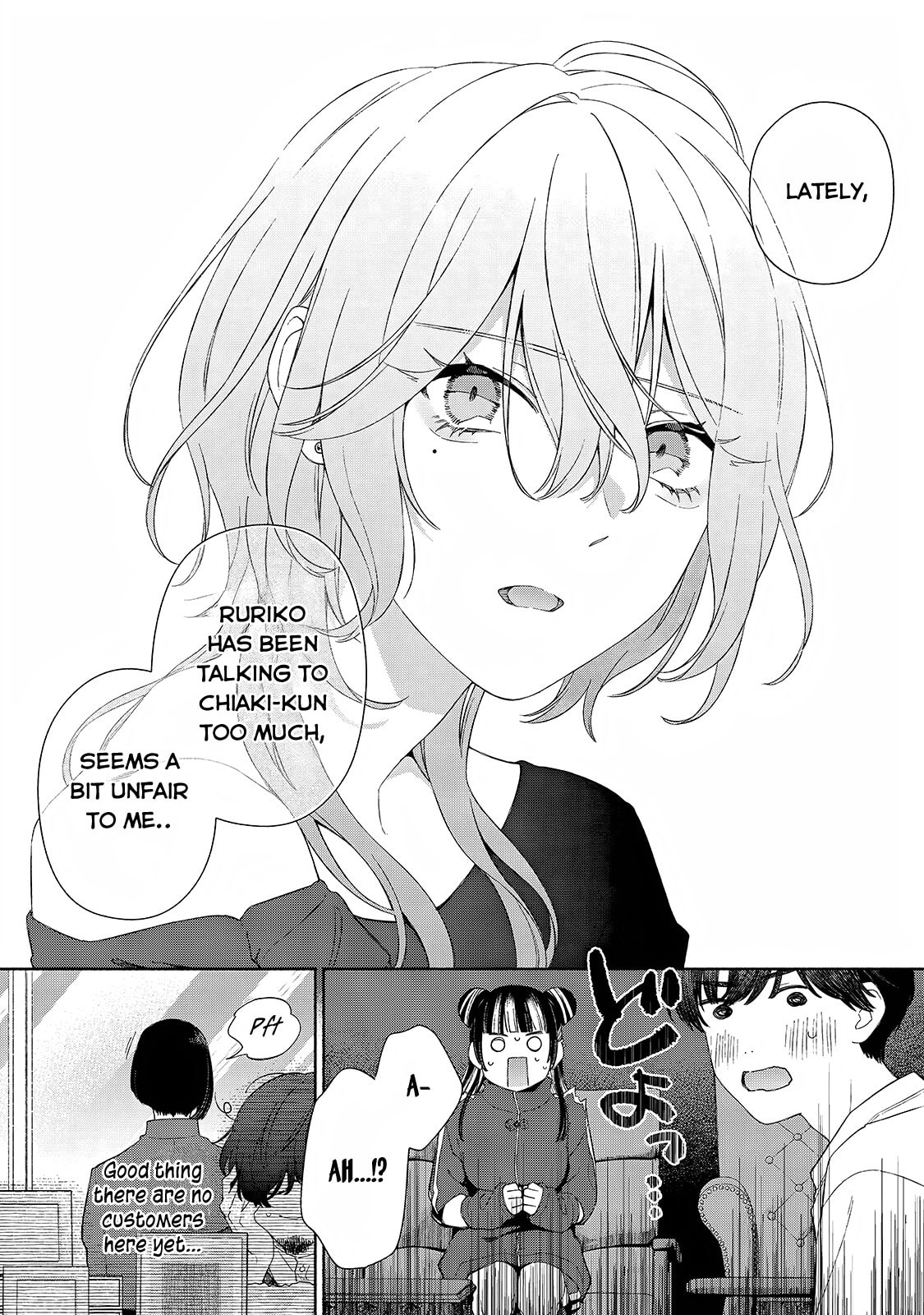 Tayutau Kemuri wa Tsukamenai Chapter 12 page 6 - 