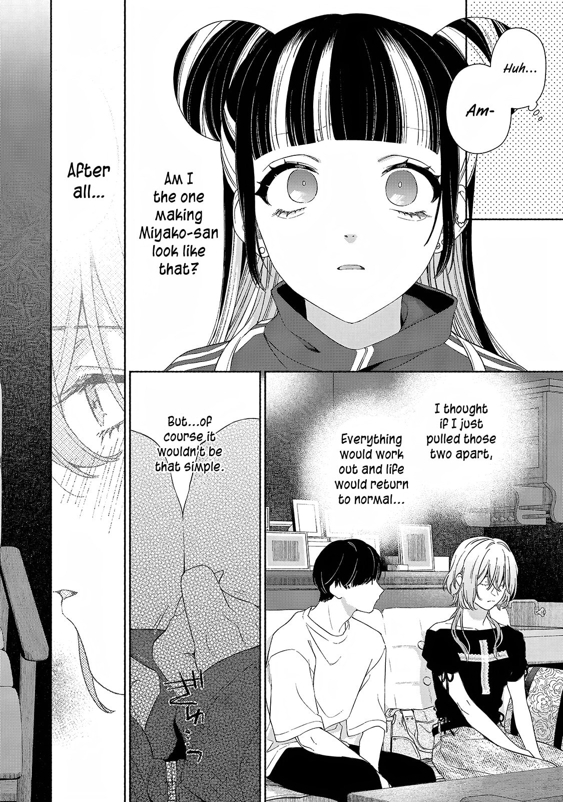 Tayutau Kemuri wa Tsukamenai Chapter 12 page 8 - 