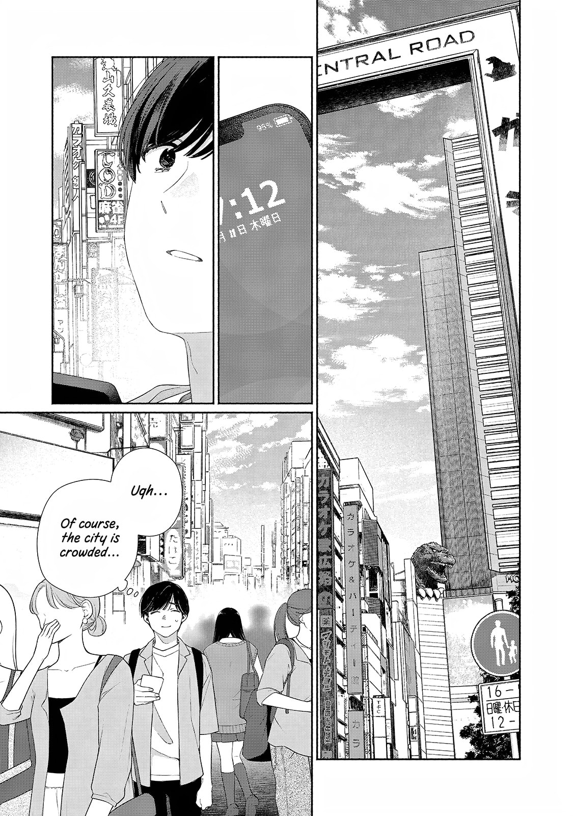 Tayutau Kemuri wa Tsukamenai Chapter 13 page 14 - 