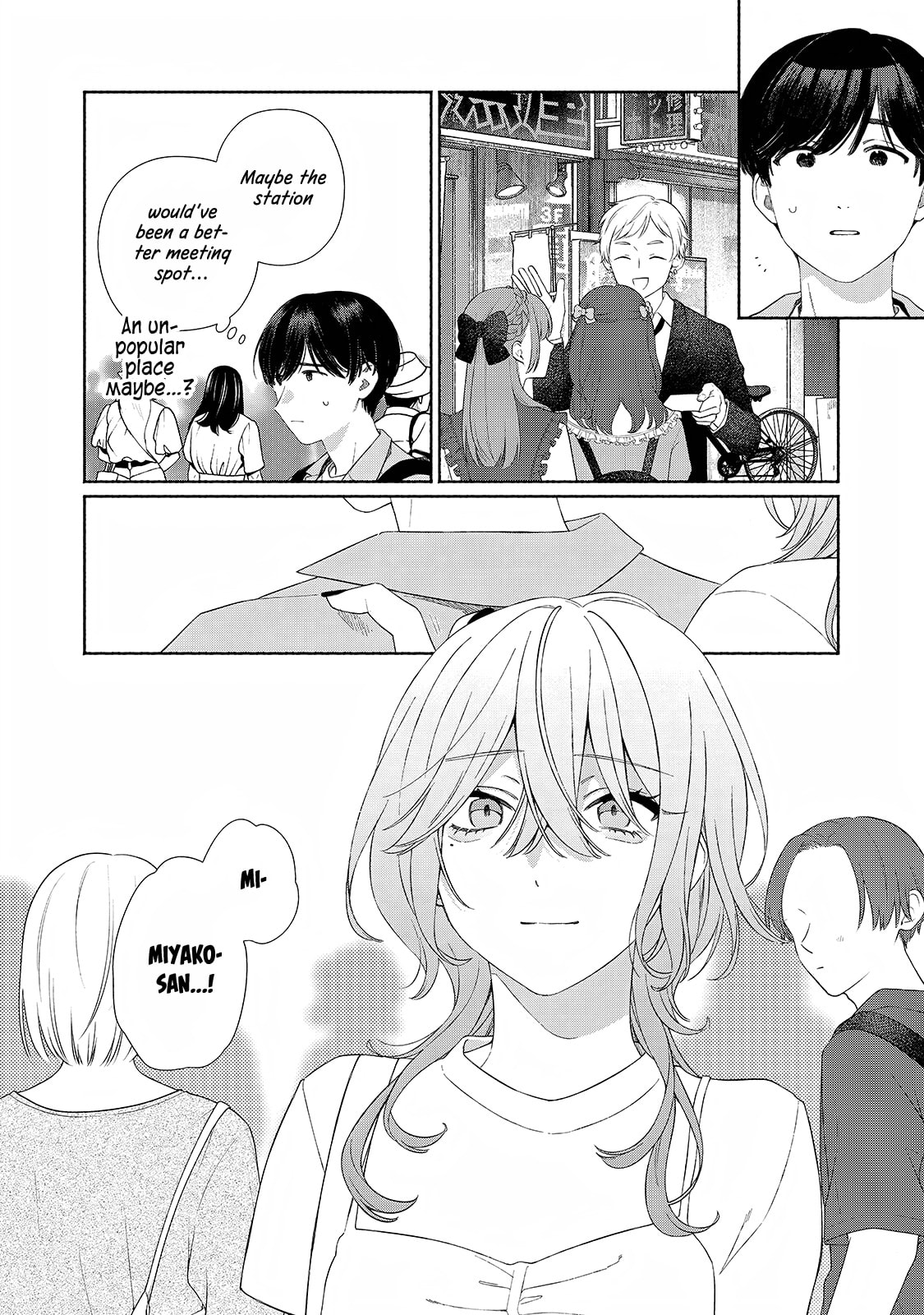 Tayutau Kemuri wa Tsukamenai Chapter 13 page 15 - 