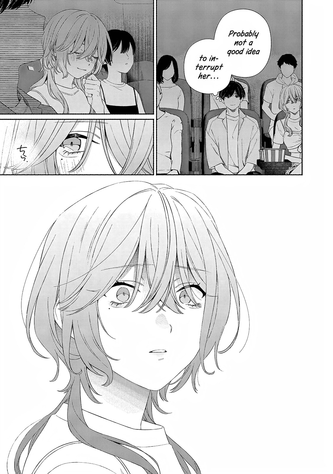 Tayutau Kemuri wa Tsukamenai Chapter 13 page 19 - 