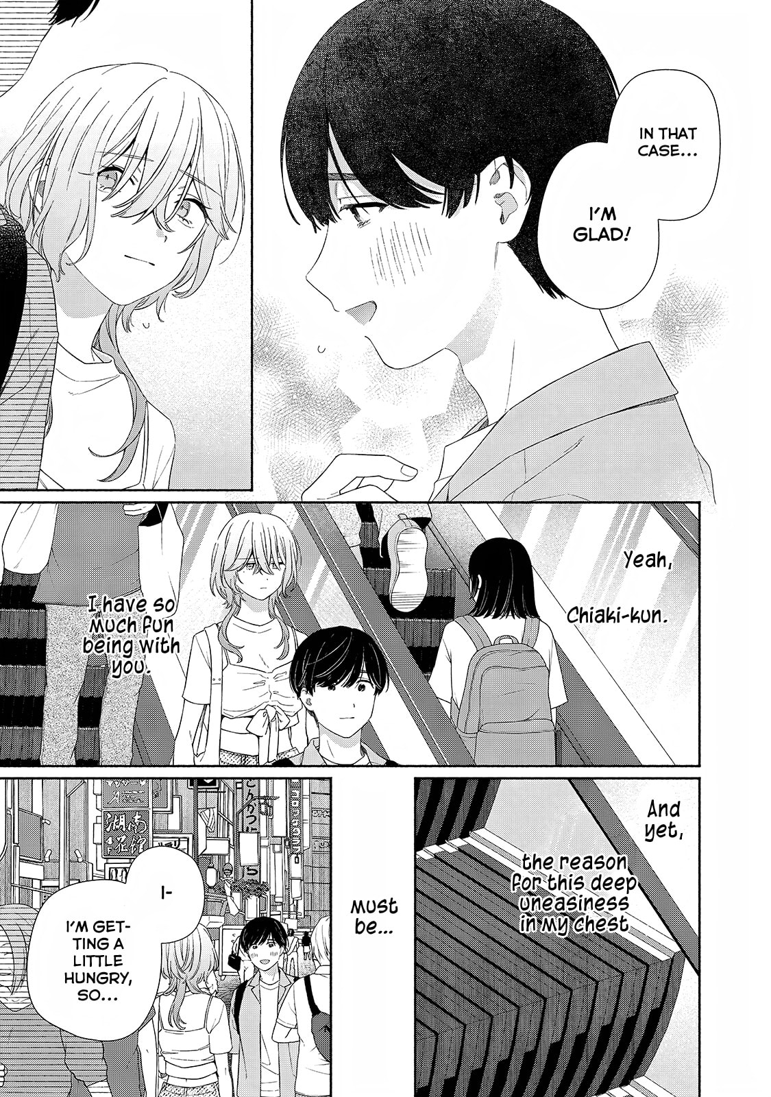 Tayutau Kemuri wa Tsukamenai Chapter 13 page 23 - 