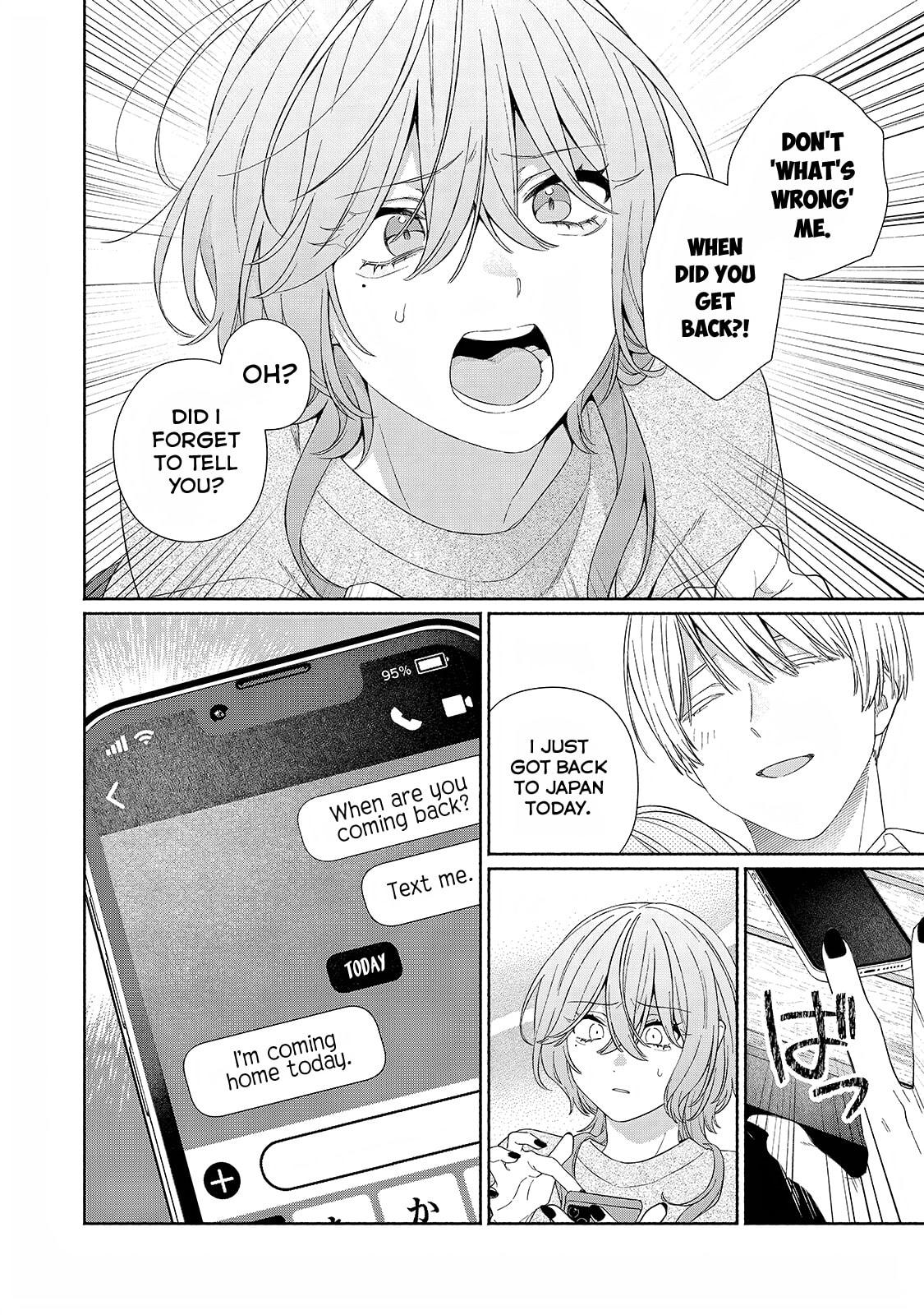 Tayutau Kemuri wa Tsukamenai Chapter 13 page 6 - 