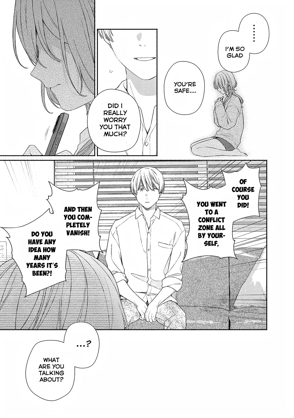 Tayutau Kemuri wa Tsukamenai Chapter 13 page 7 - 