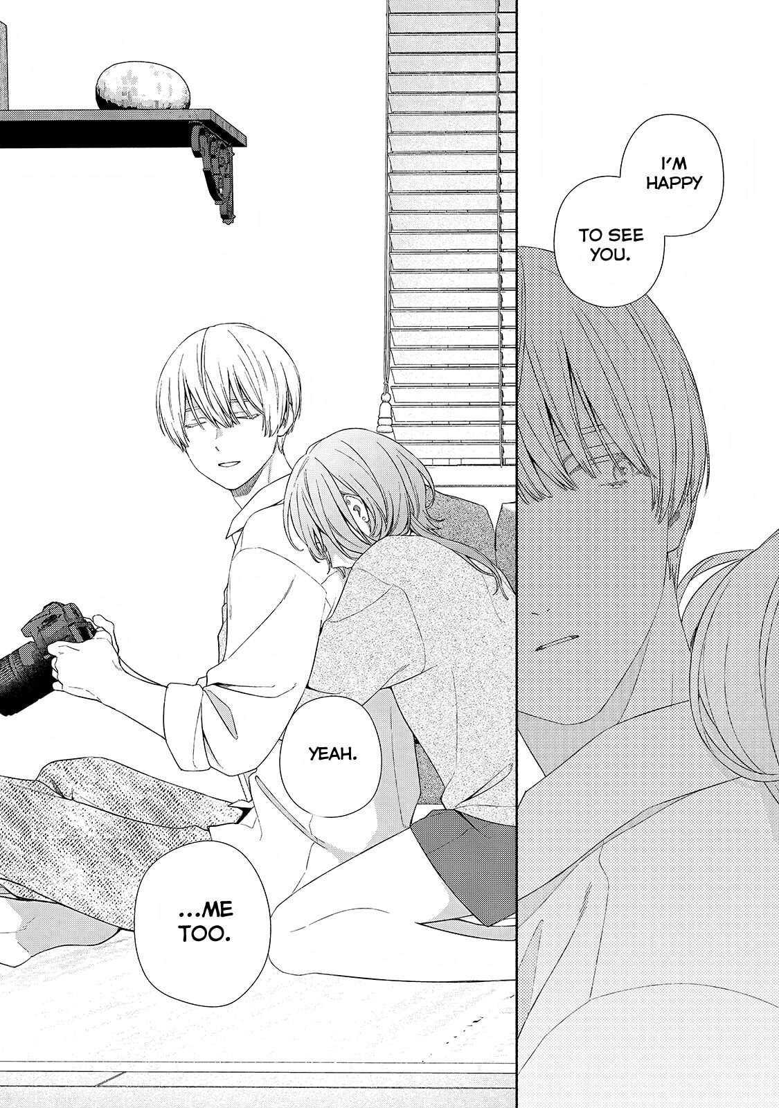 Tayutau Kemuri wa Tsukamenai Chapter 13 page 10 - 
