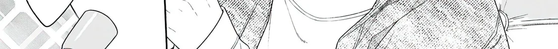 Tayutau Kemuri wa Tsukamenai Chapter 2 page 14 - 