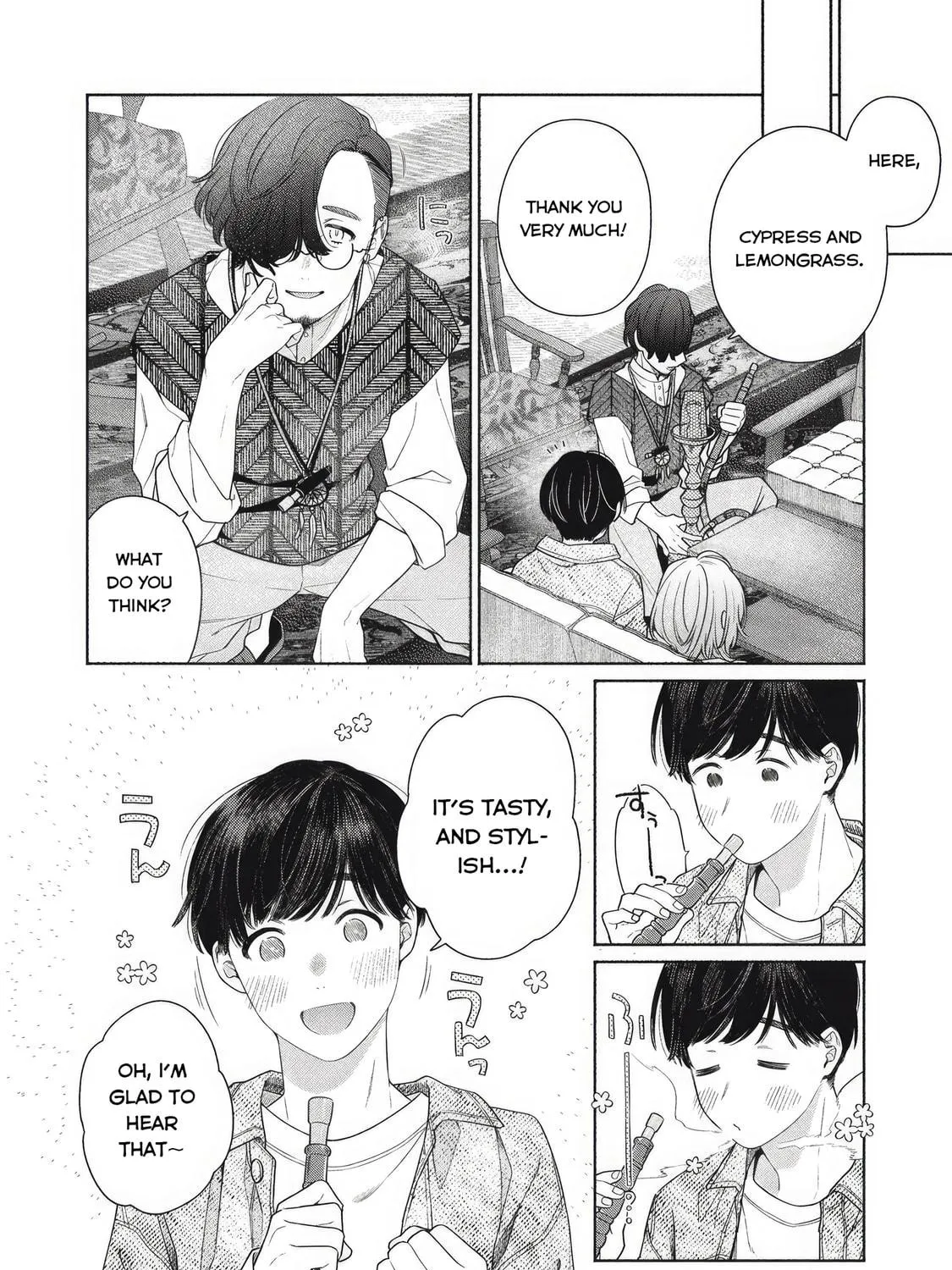 Tayutau Kemuri wa Tsukamenai Chapter 2 page 23 - 
