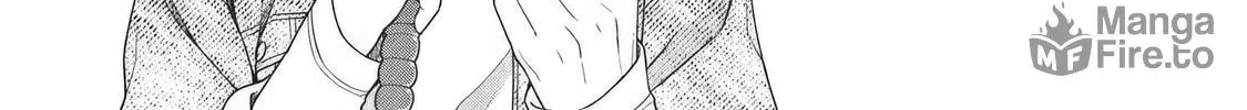Tayutau Kemuri wa Tsukamenai Chapter 2 page 24 - 