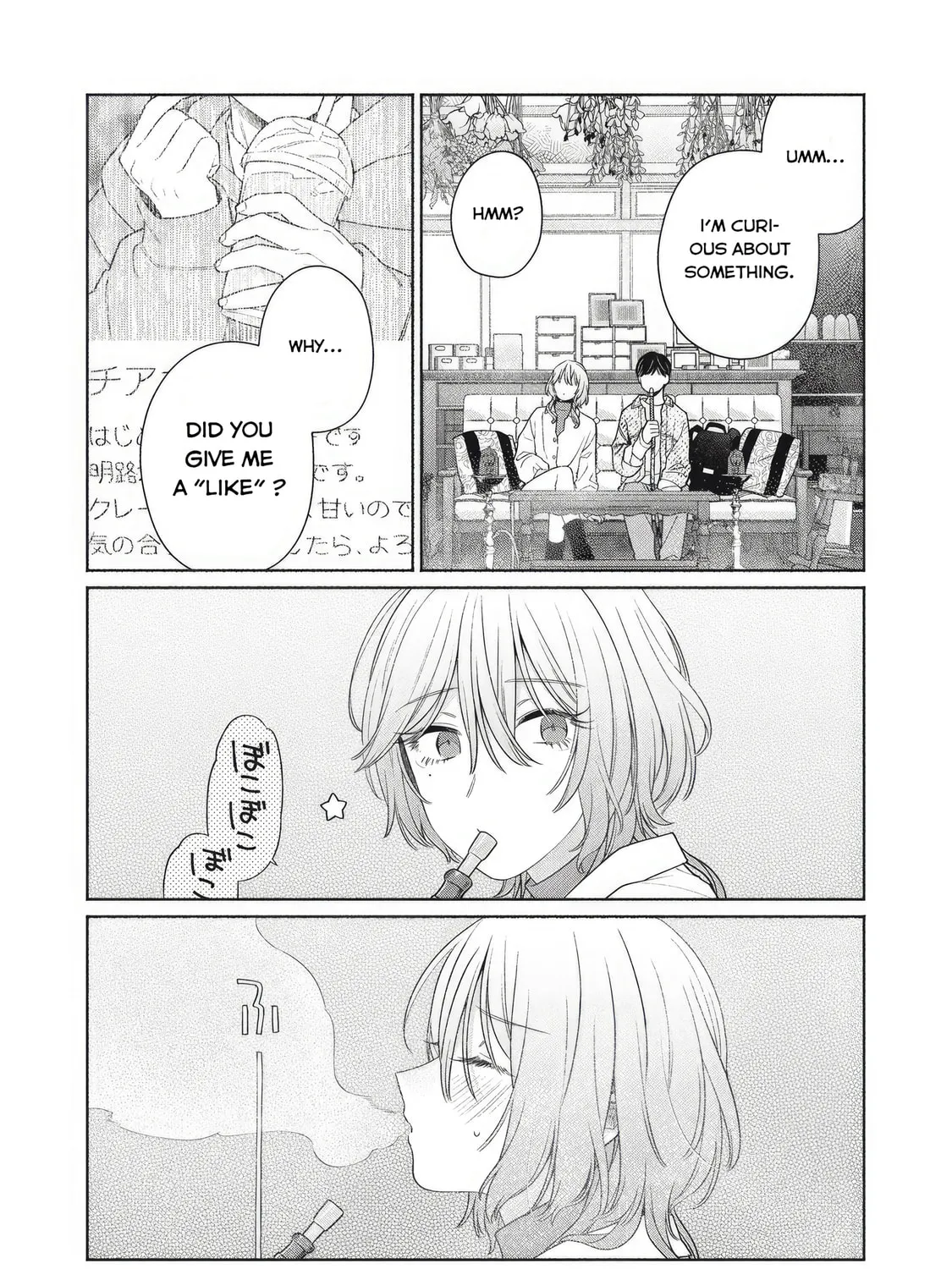 Tayutau Kemuri wa Tsukamenai Chapter 2 page 31 - 
