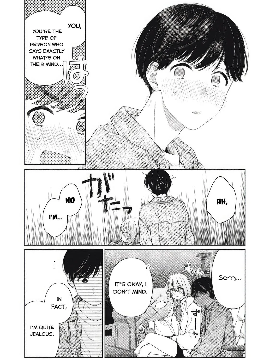 Tayutau Kemuri wa Tsukamenai Chapter 2 page 39 - 