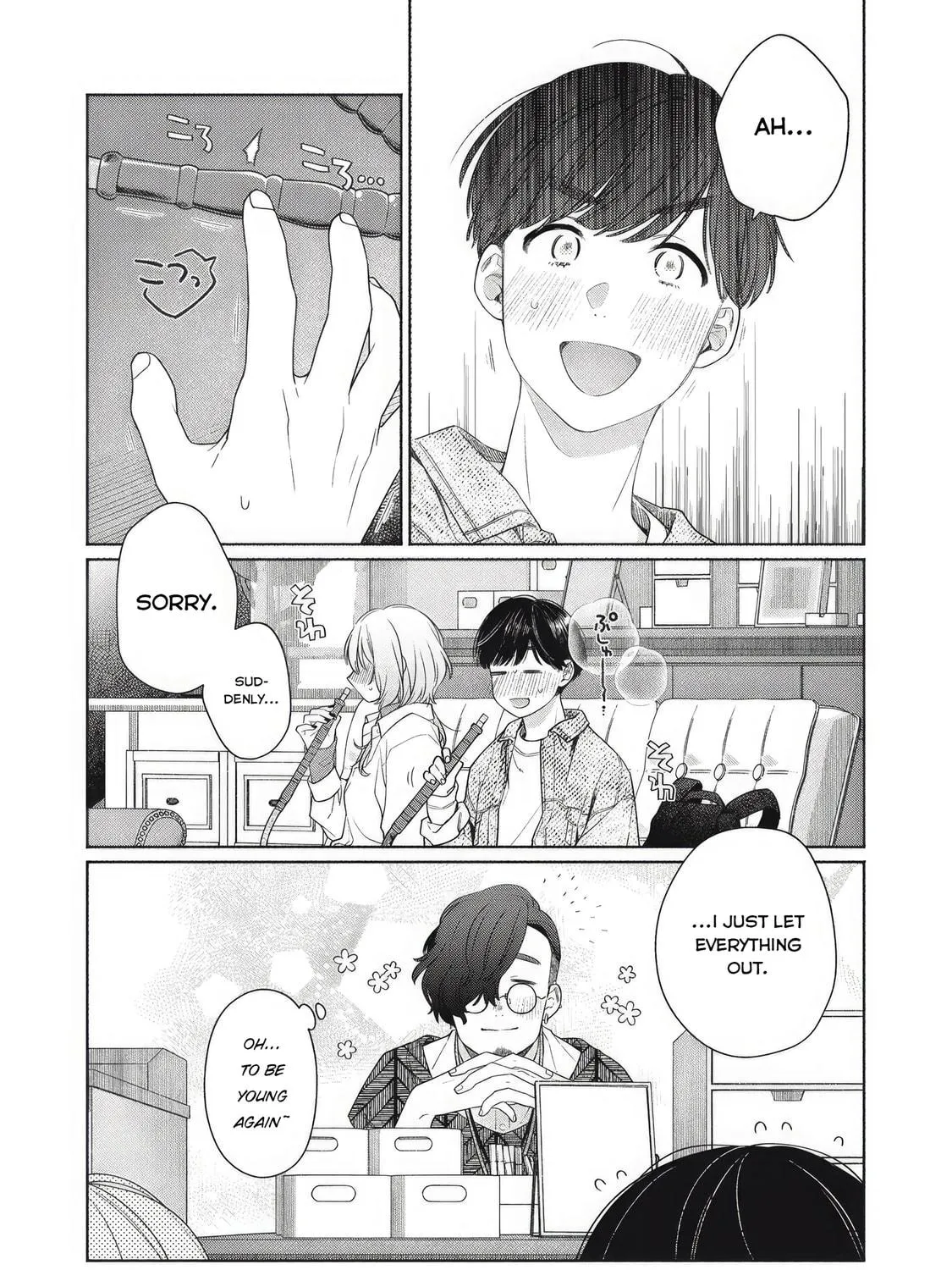 Tayutau Kemuri wa Tsukamenai Chapter 2 page 49 - 