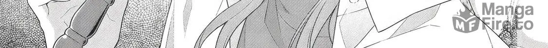 Tayutau Kemuri wa Tsukamenai Chapter 2 page 6 - 