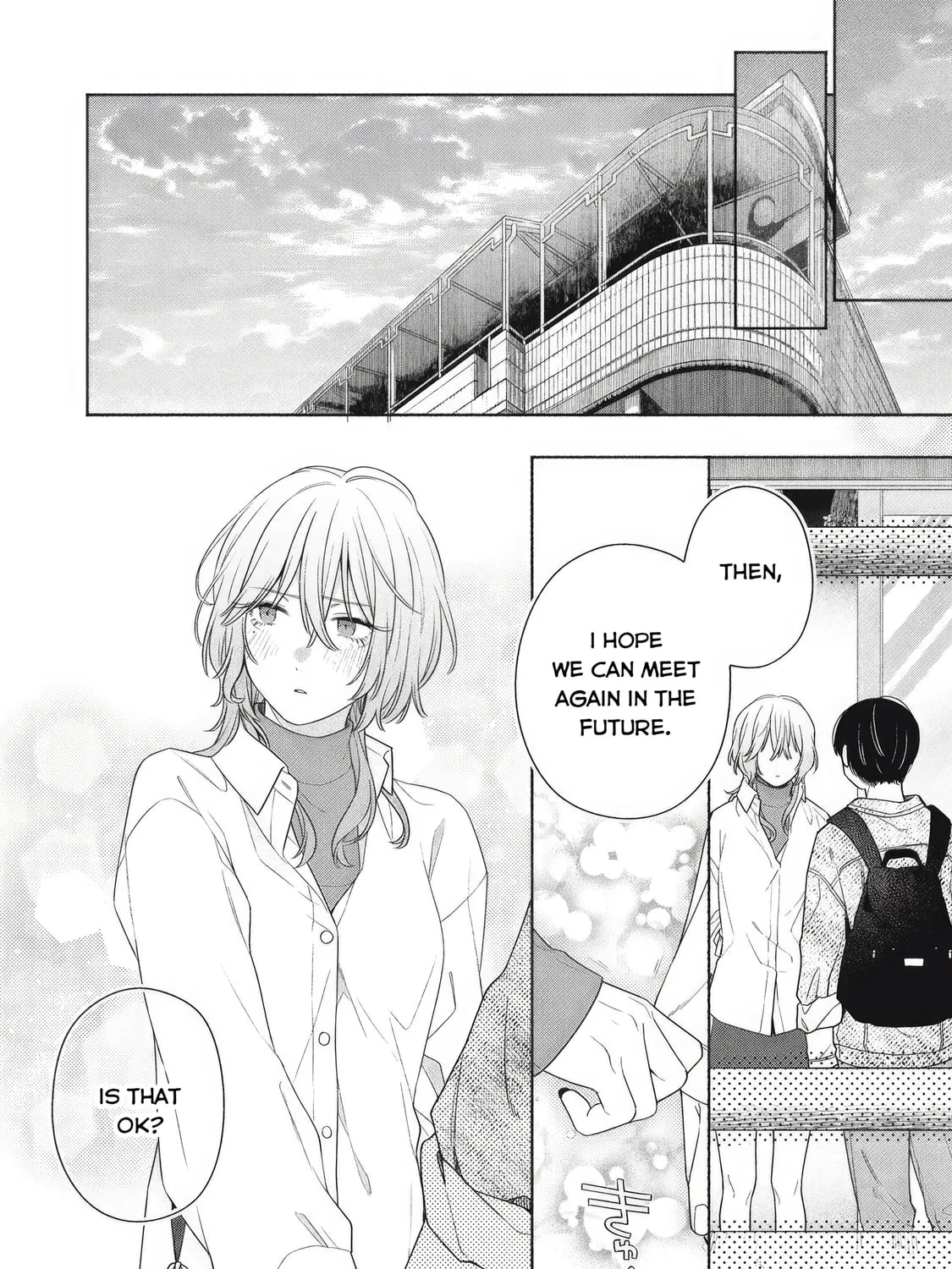 Tayutau Kemuri wa Tsukamenai Chapter 2 page 51 - 