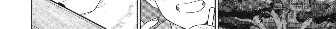 Tayutau Kemuri wa Tsukamenai Chapter 2 page 60 - 