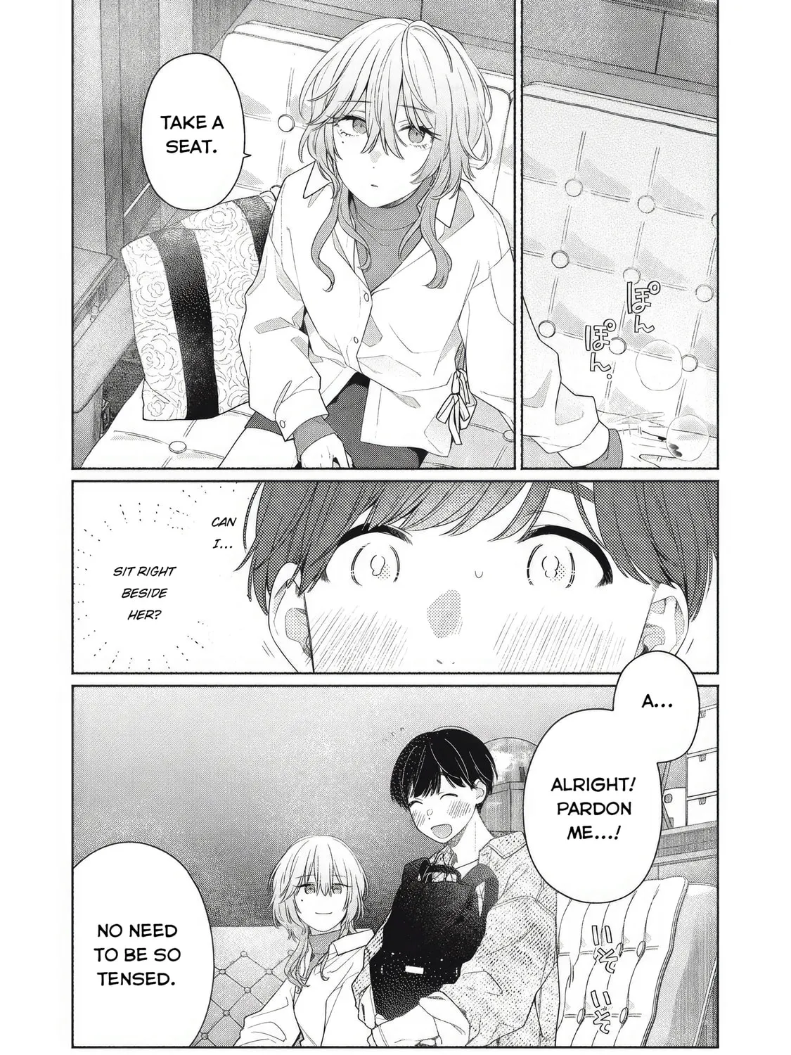 Tayutau Kemuri wa Tsukamenai Chapter 2 page 7 - 