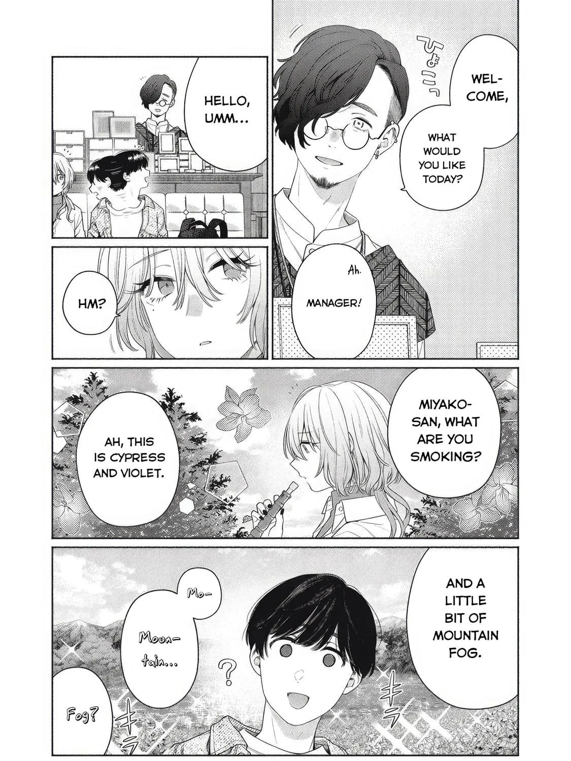 Tayutau Kemuri wa Tsukamenai Chapter 2 page 9 - 