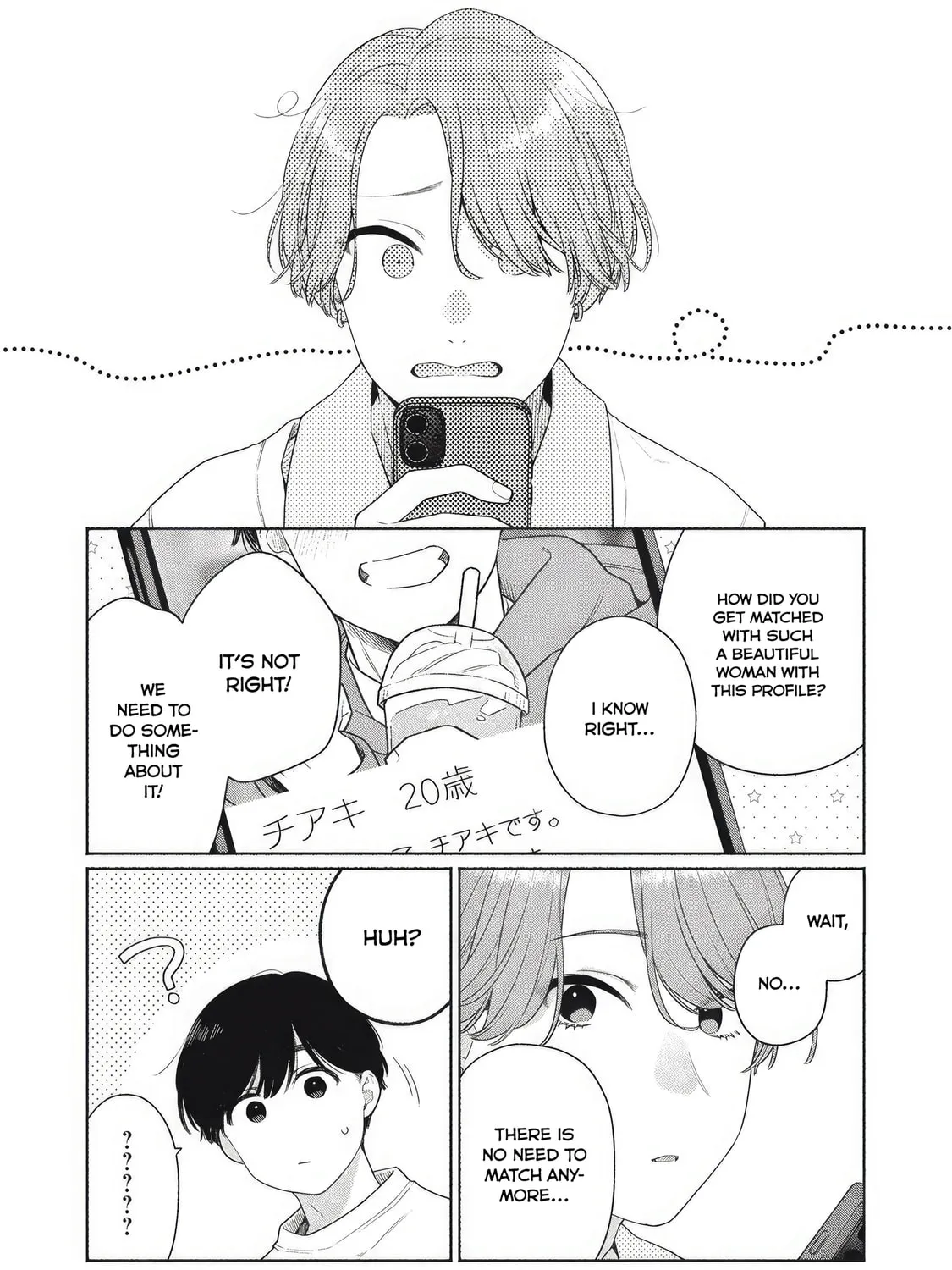Tayutau Kemuri wa Tsukamenai Chapter 3 page 13 - 