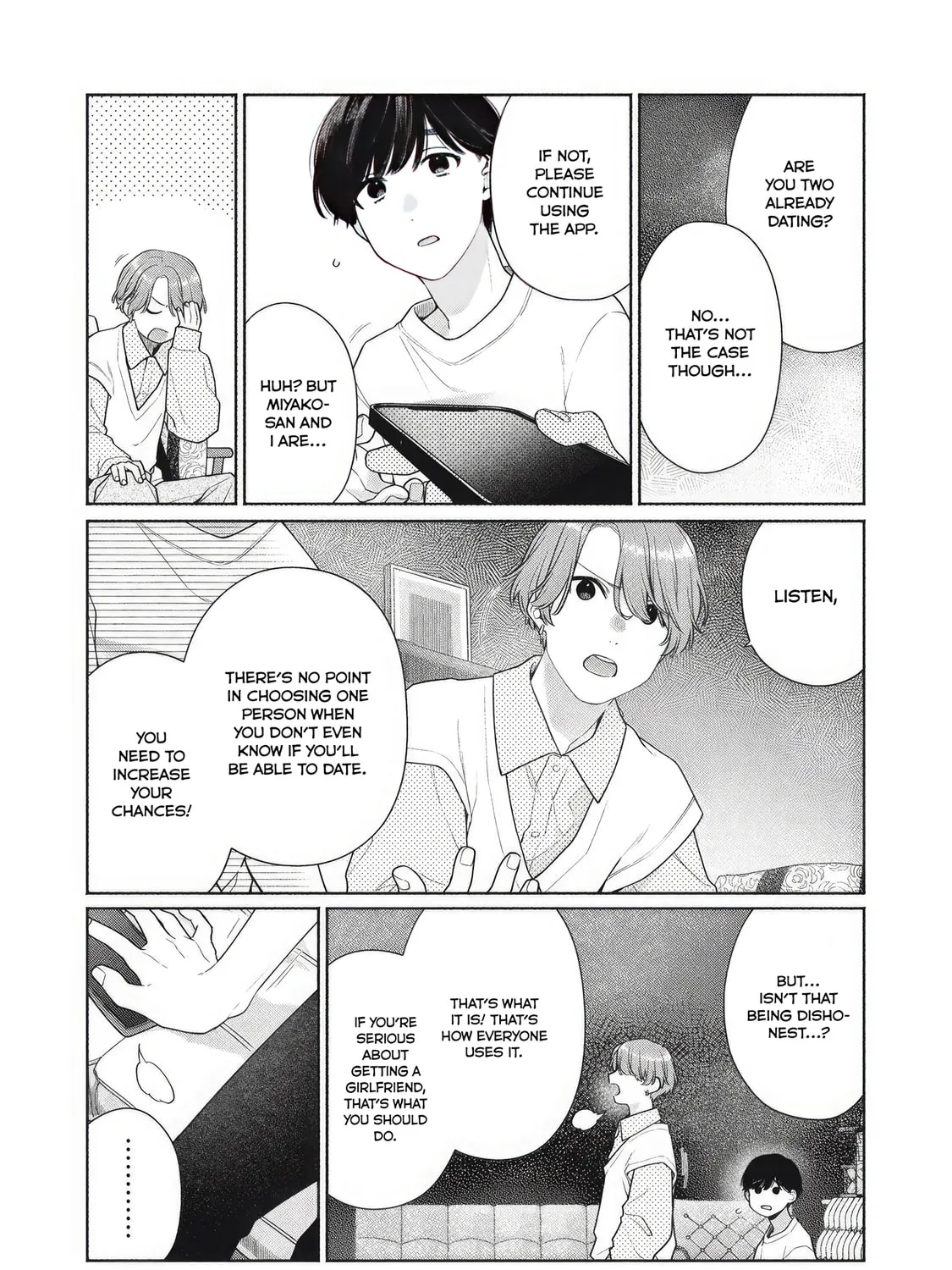 Tayutau Kemuri wa Tsukamenai Chapter 3 page 15 - 