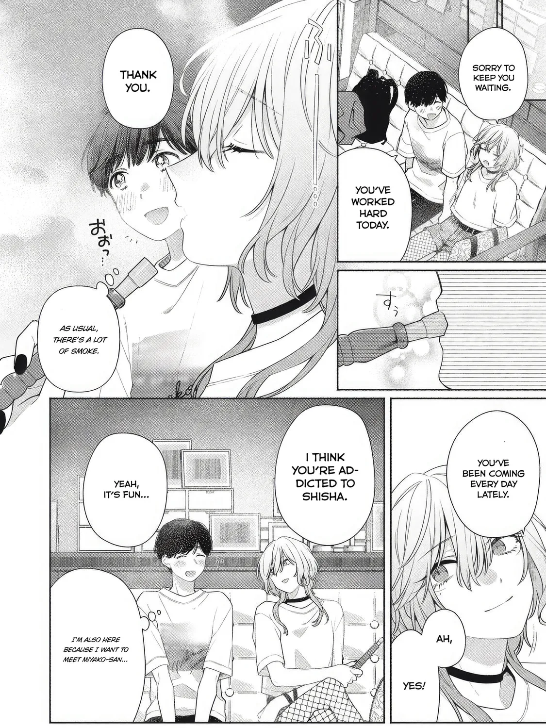 Tayutau Kemuri wa Tsukamenai Chapter 3 page 27 - 