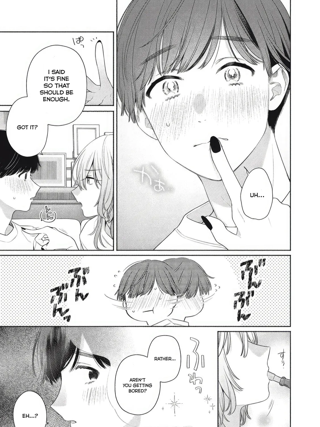 Tayutau Kemuri wa Tsukamenai Chapter 3 page 33 - 