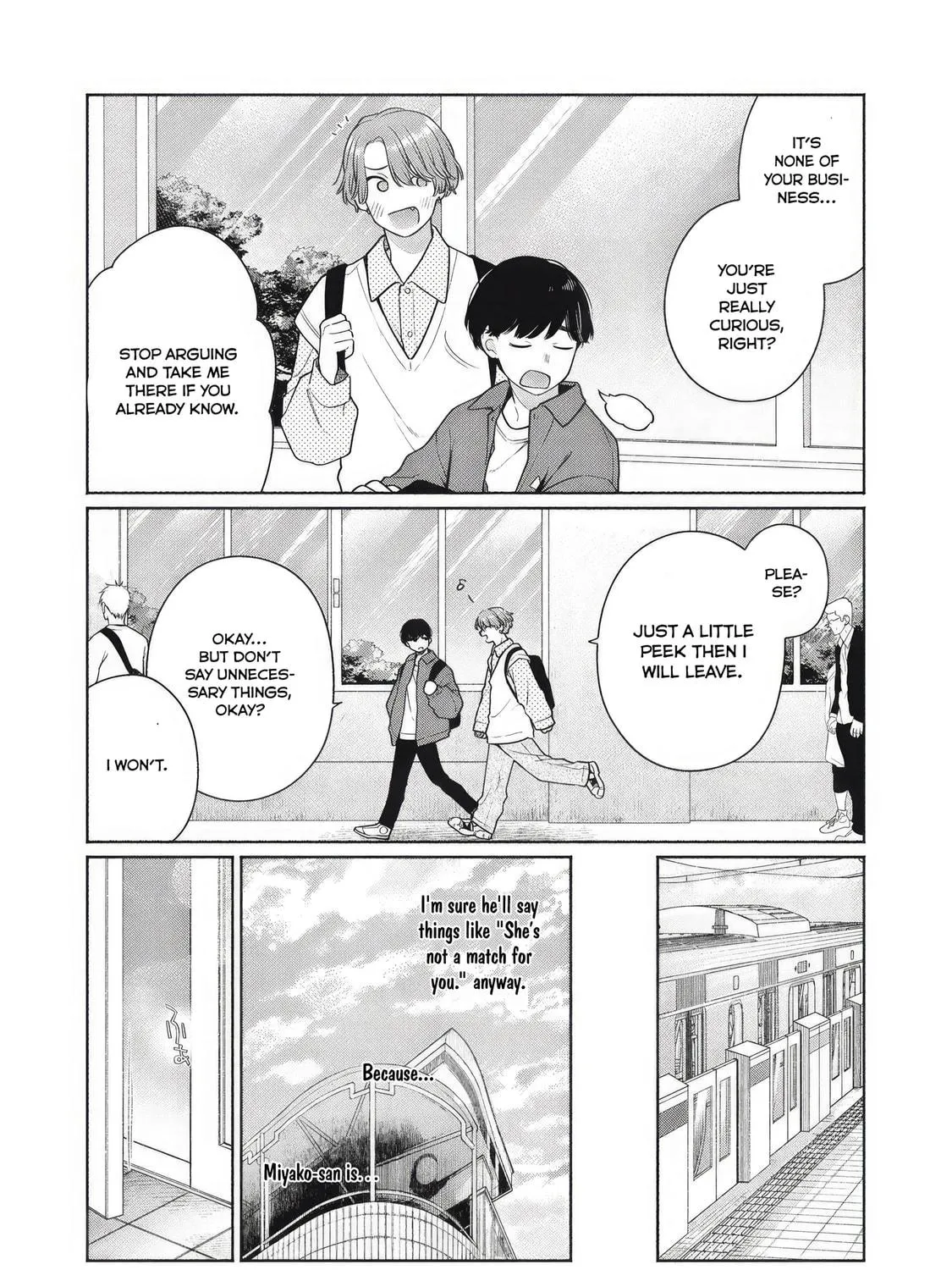 Tayutau Kemuri wa Tsukamenai Chapter 3 page 5 - 