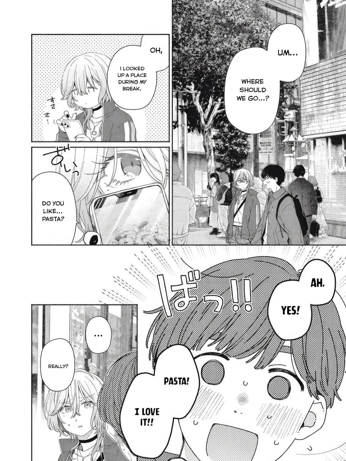 Tayutau Kemuri wa Tsukamenai Chapter 4 page 11 - 