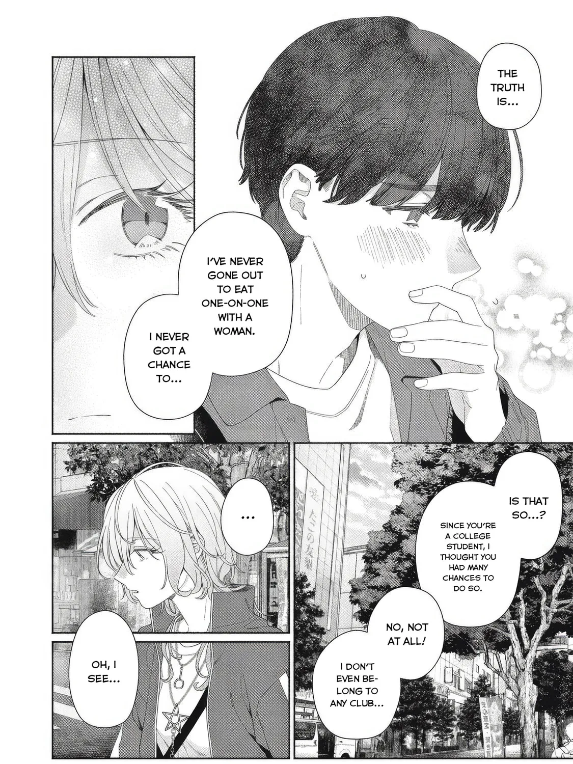 Tayutau Kemuri wa Tsukamenai Chapter 4 page 15 - 