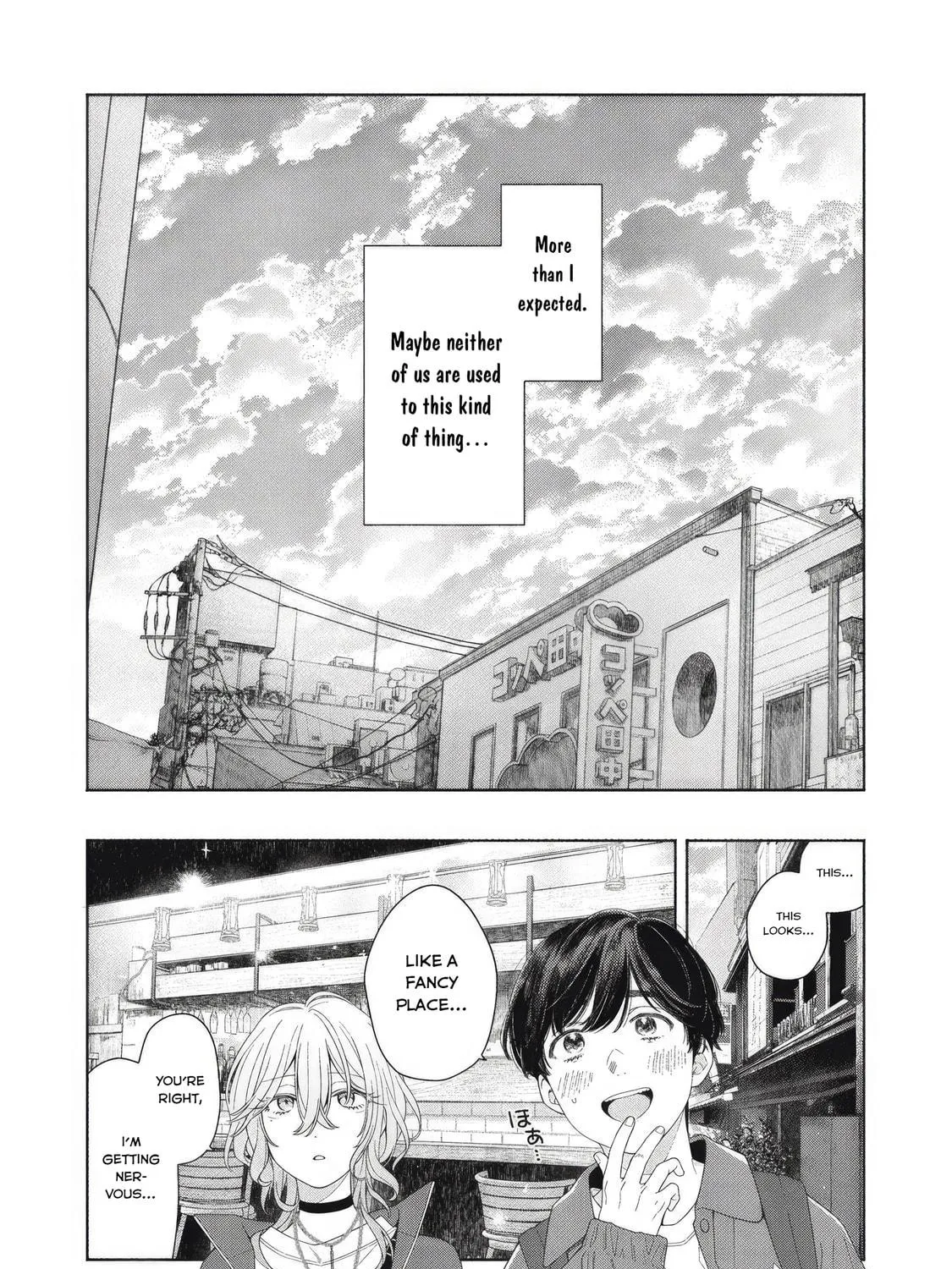 Tayutau Kemuri wa Tsukamenai Chapter 4 page 19 - 