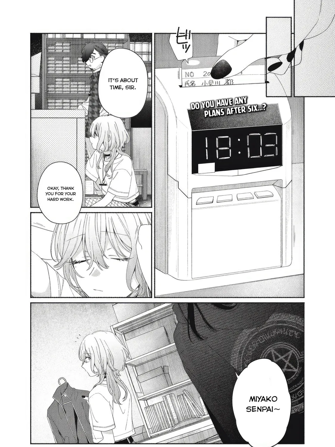 Tayutau Kemuri wa Tsukamenai Chapter 4 page 3 - 