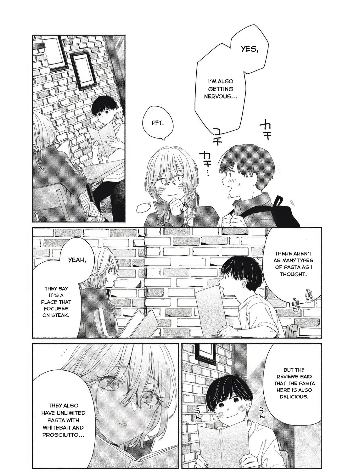 Tayutau Kemuri wa Tsukamenai Chapter 4 page 21 - 