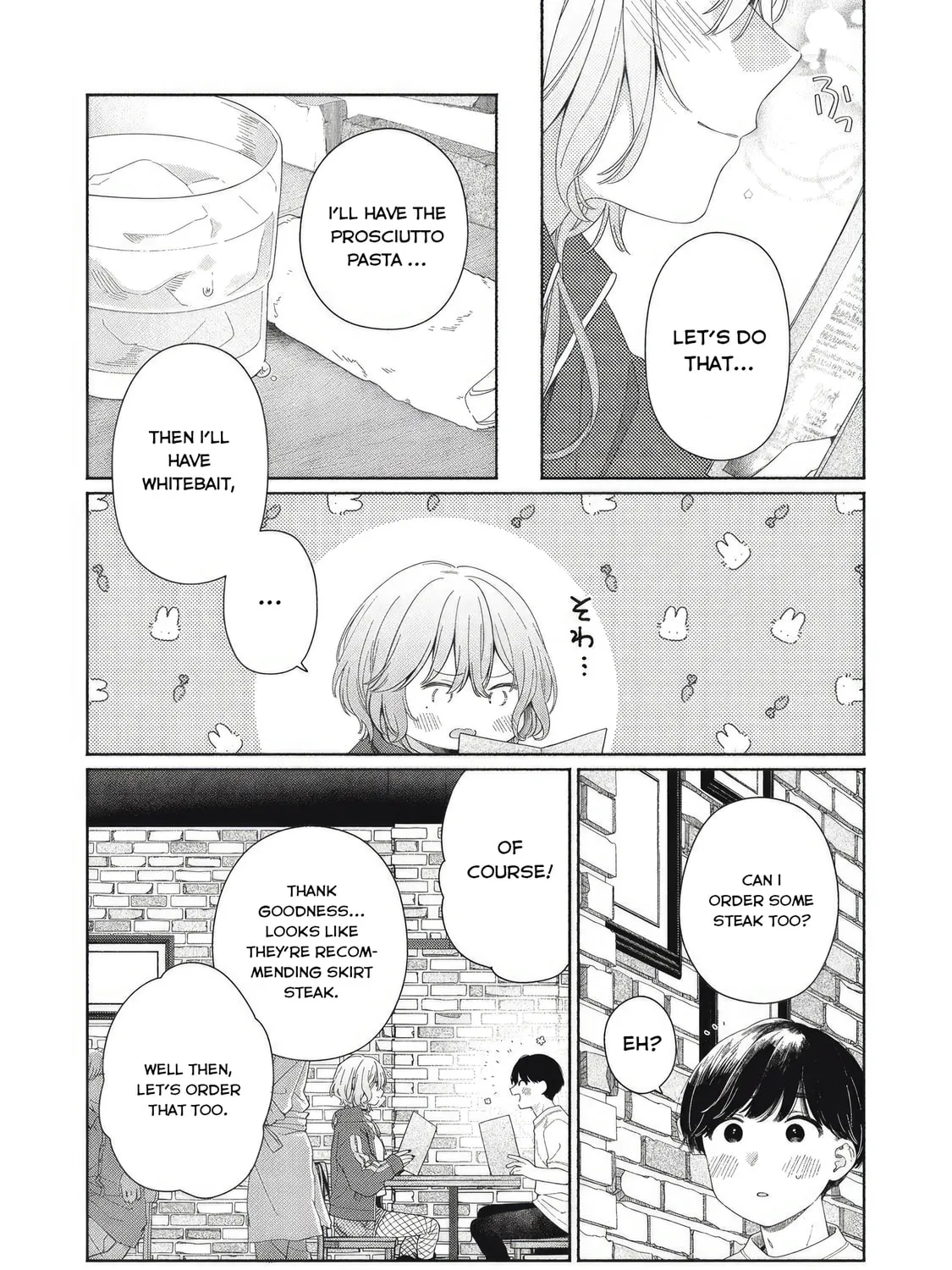 Tayutau Kemuri wa Tsukamenai Chapter 4 page 25 - 