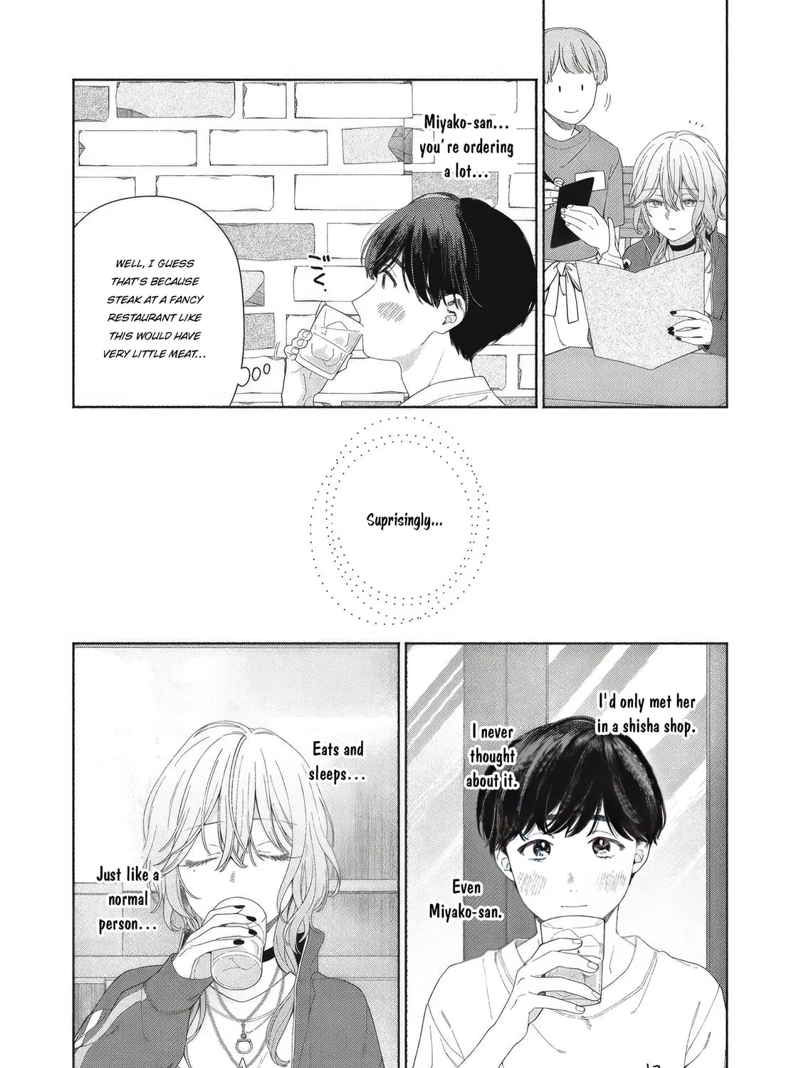 Tayutau Kemuri wa Tsukamenai Chapter 4 page 27 - 