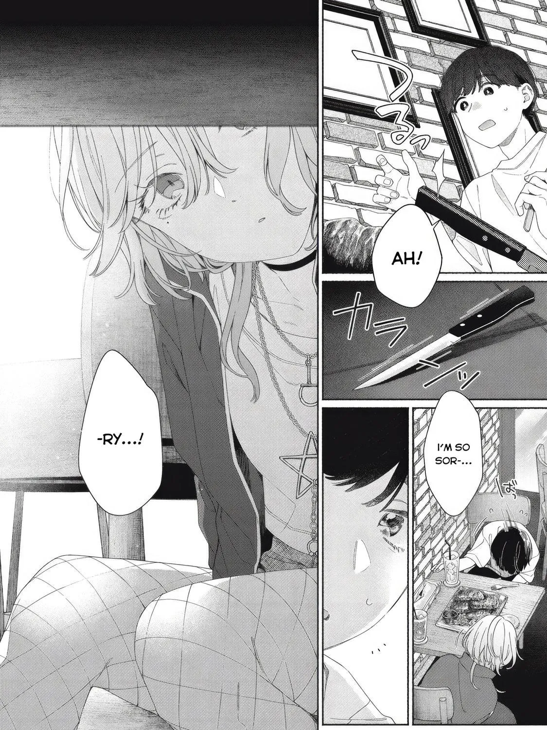 Tayutau Kemuri wa Tsukamenai Chapter 4 page 39 - 