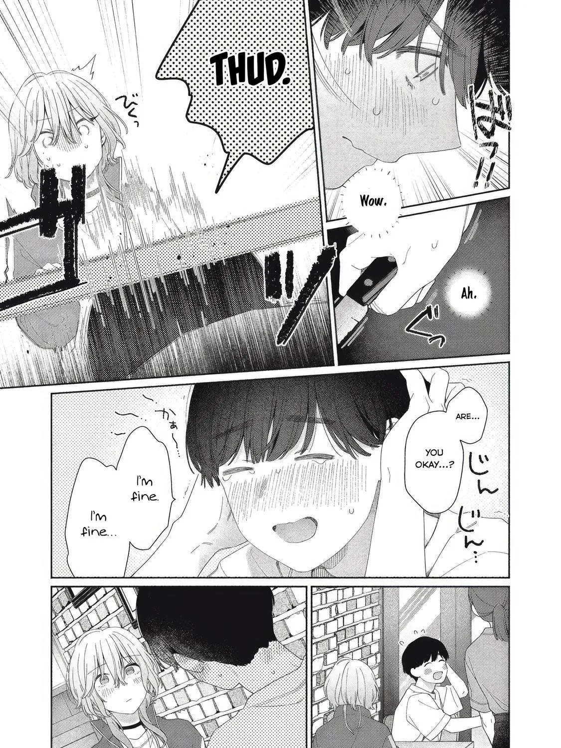 Tayutau Kemuri wa Tsukamenai Chapter 4 page 41 - 