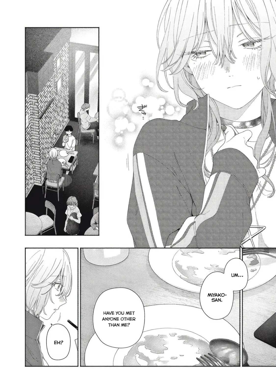 Tayutau Kemuri wa Tsukamenai Chapter 4 page 43 - 