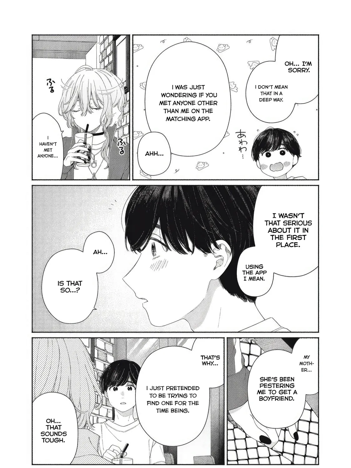 Tayutau Kemuri wa Tsukamenai Chapter 4 page 45 - 