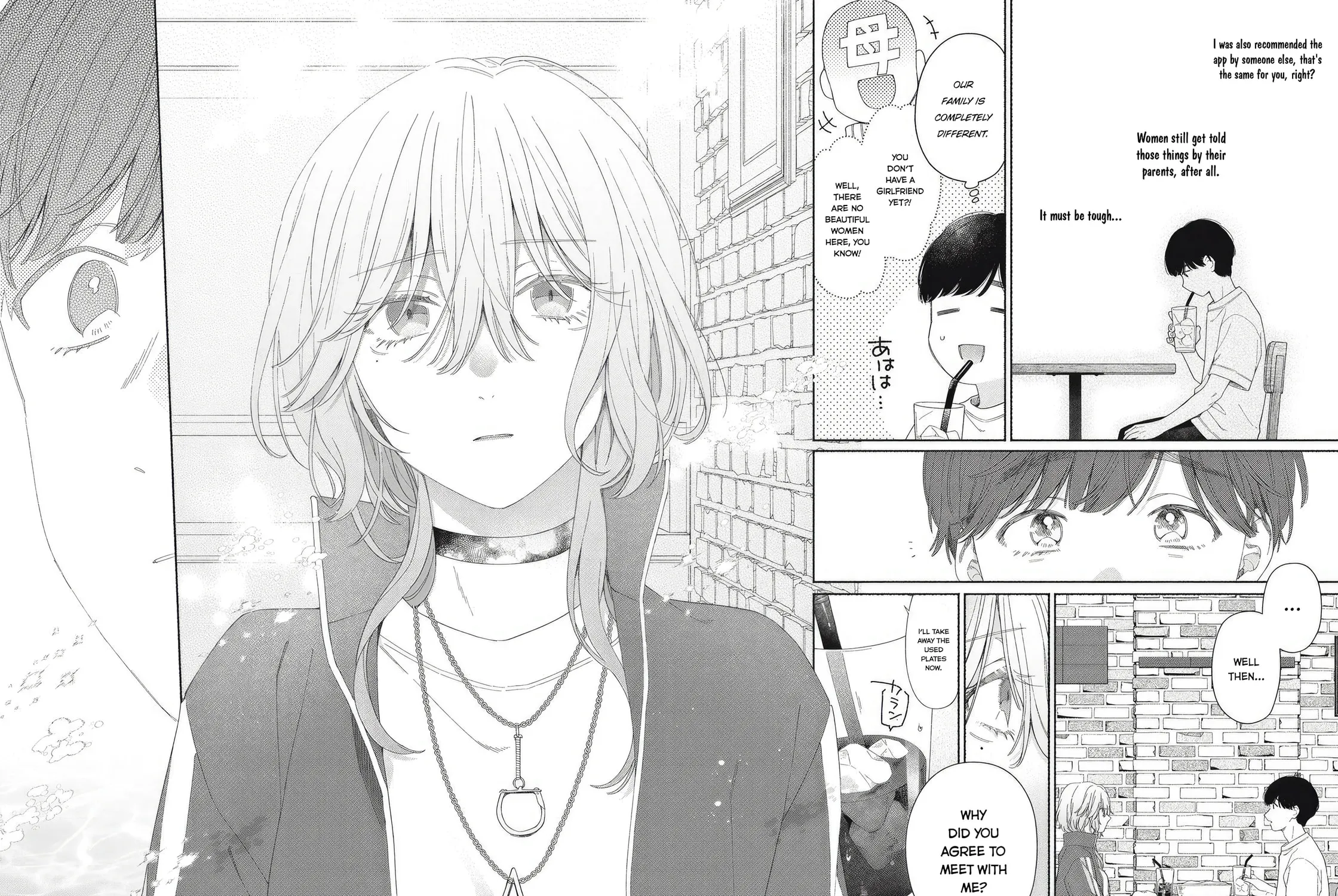 Tayutau Kemuri wa Tsukamenai Chapter 4 page 47 - 