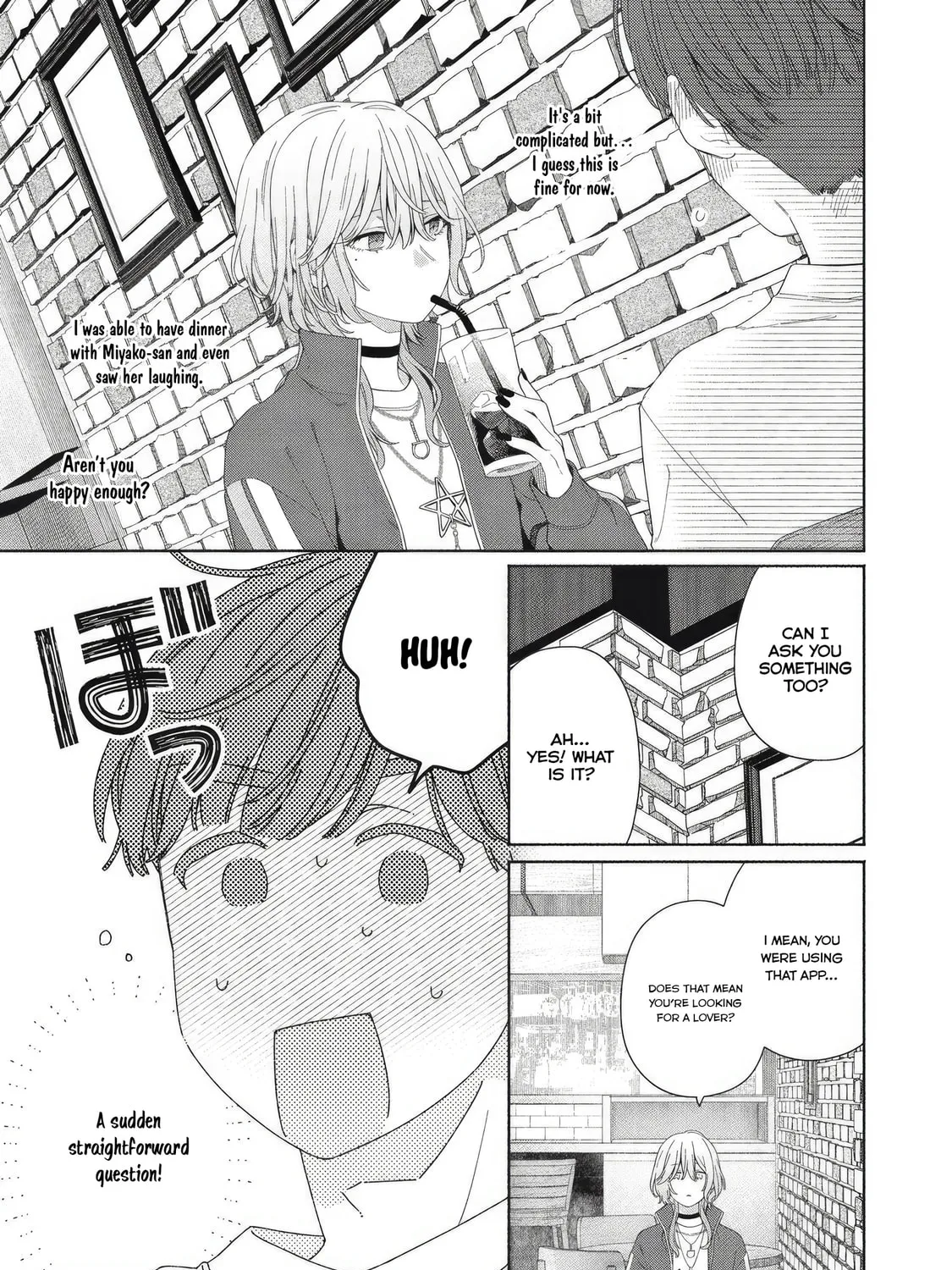 Tayutau Kemuri wa Tsukamenai Chapter 4 page 51 - 