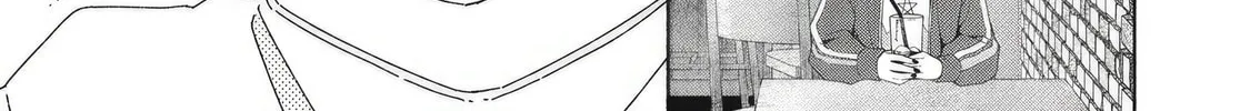 Tayutau Kemuri wa Tsukamenai Chapter 4 page 52 - 