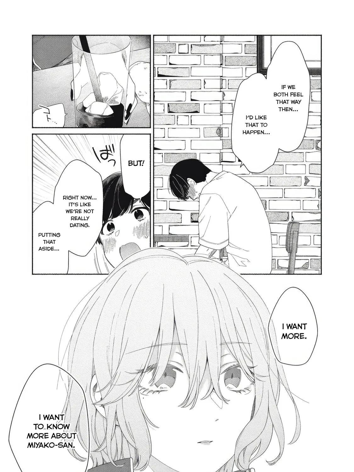Tayutau Kemuri wa Tsukamenai Chapter 4 page 55 - 