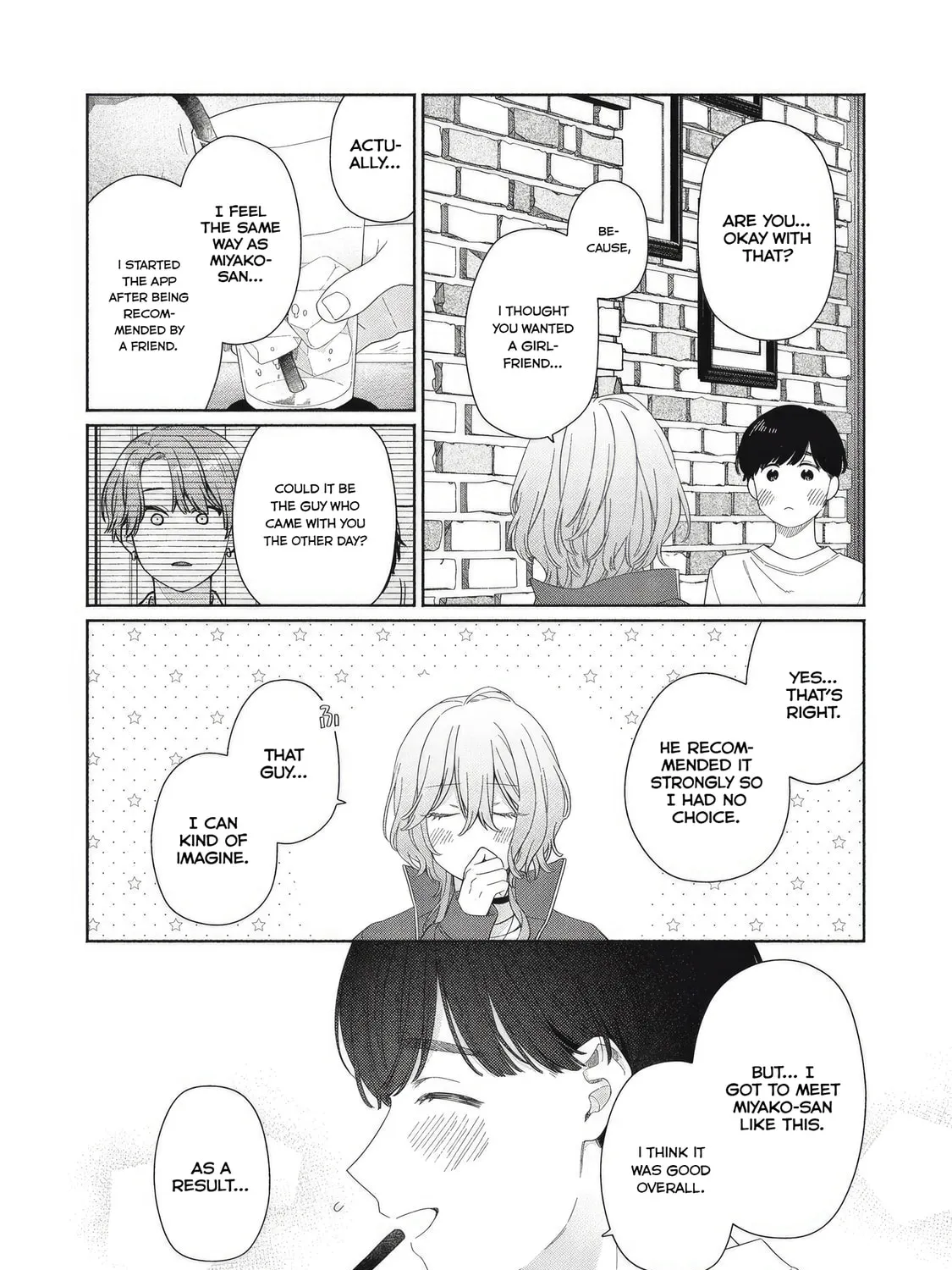 Tayutau Kemuri wa Tsukamenai Chapter 4 page 57 - 