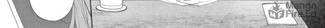 Tayutau Kemuri wa Tsukamenai Chapter 4 page 60 - 